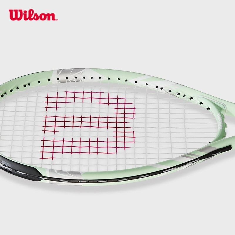 【Best Choice For Beginners】 WILSON Intrigue Tennis Racket (Strung) Sports Training WR061610U2