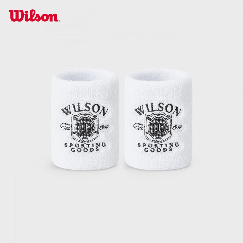 Sports Wristband
