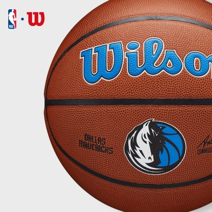 Wilson NBA Dallas Mavericks Official Indoor/Outdoor Basketball