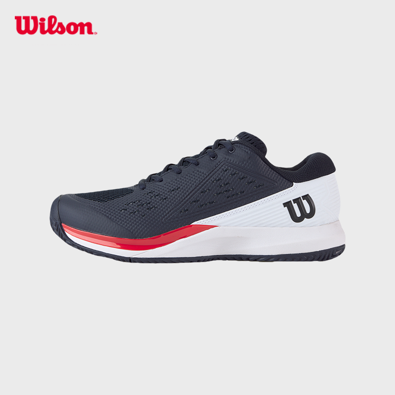 Wilson Rush Pro Ace Men's Tennis Shoe