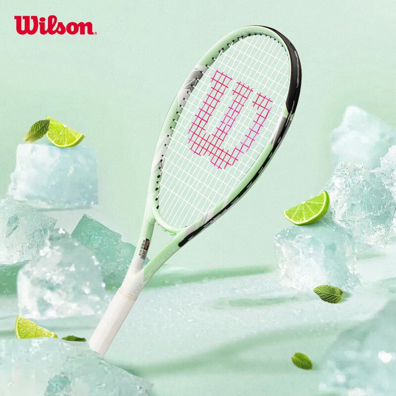【Best Choice For Beginners】 WILSON Intrigue Tennis Racket (Strung) Sports Training WR061610U2