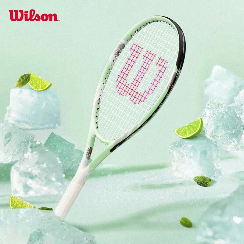 【Best Choice For Beginners】 WILSON Intrigue Tennis Racket (Strung) Sports Training WR061610U2