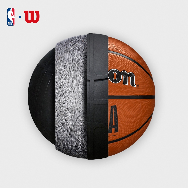 Wilson NBA DRV Plus Outdoor Basketbal