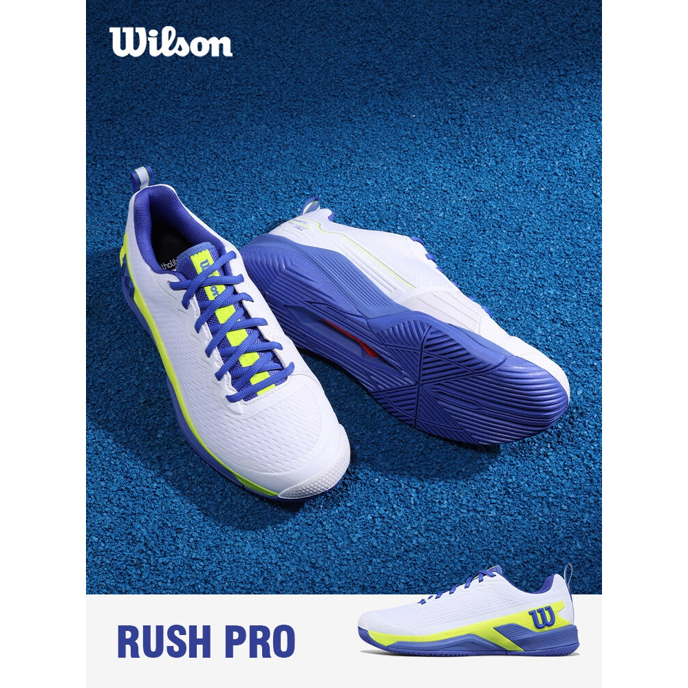 Wilson Rush Pro 4.5 Men's Tennis Shoes