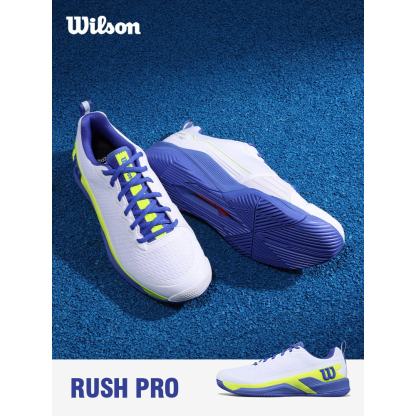 Wilson Rush Pro 4.5 Men's Tennis Shoes