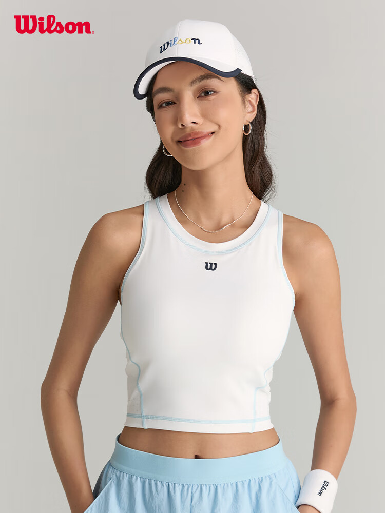 Wilson Bodyline Tank