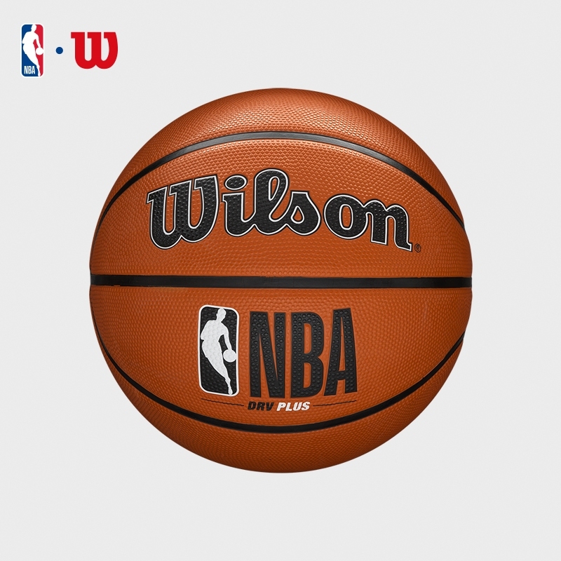 Wilson NBA DRV Plus Outdoor Basketbal
