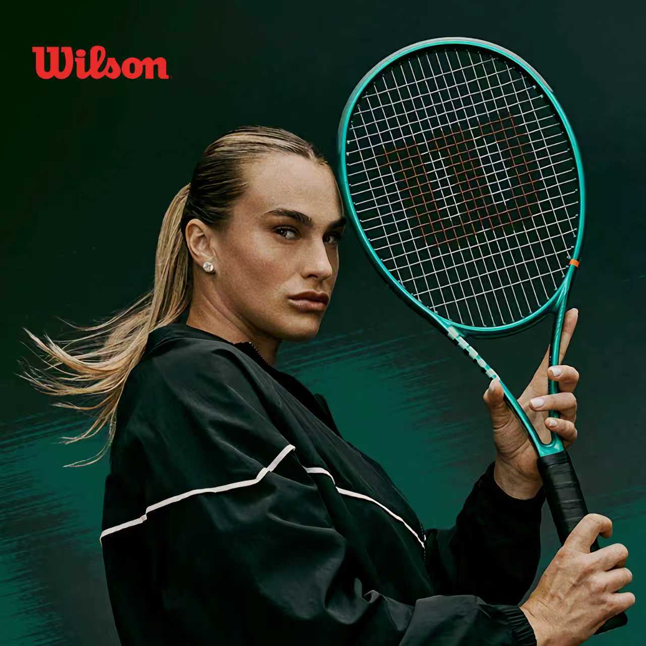 Wilson Blade V10 Racket Line