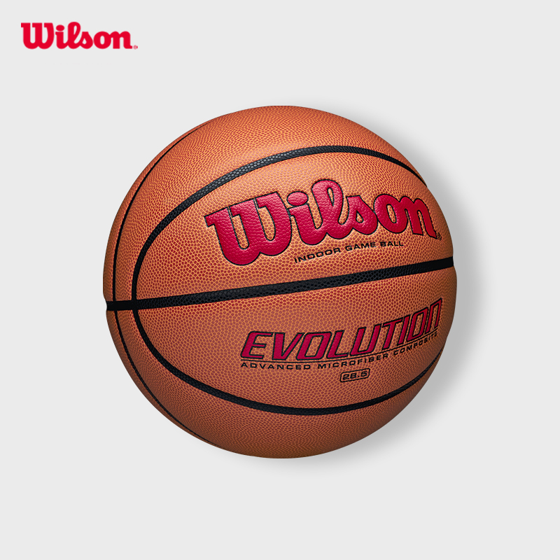 Wilson Evolution 295 Indoor Basketball Scarlet (Size 7