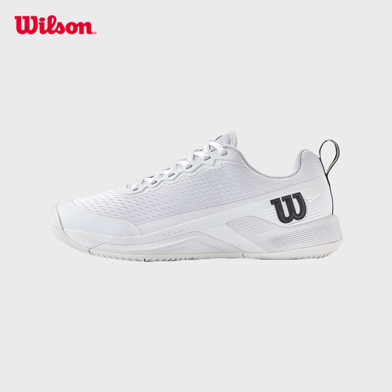 Wilson Pro Rush 4.5 Wide Toe Box Men's Tennis Shoe