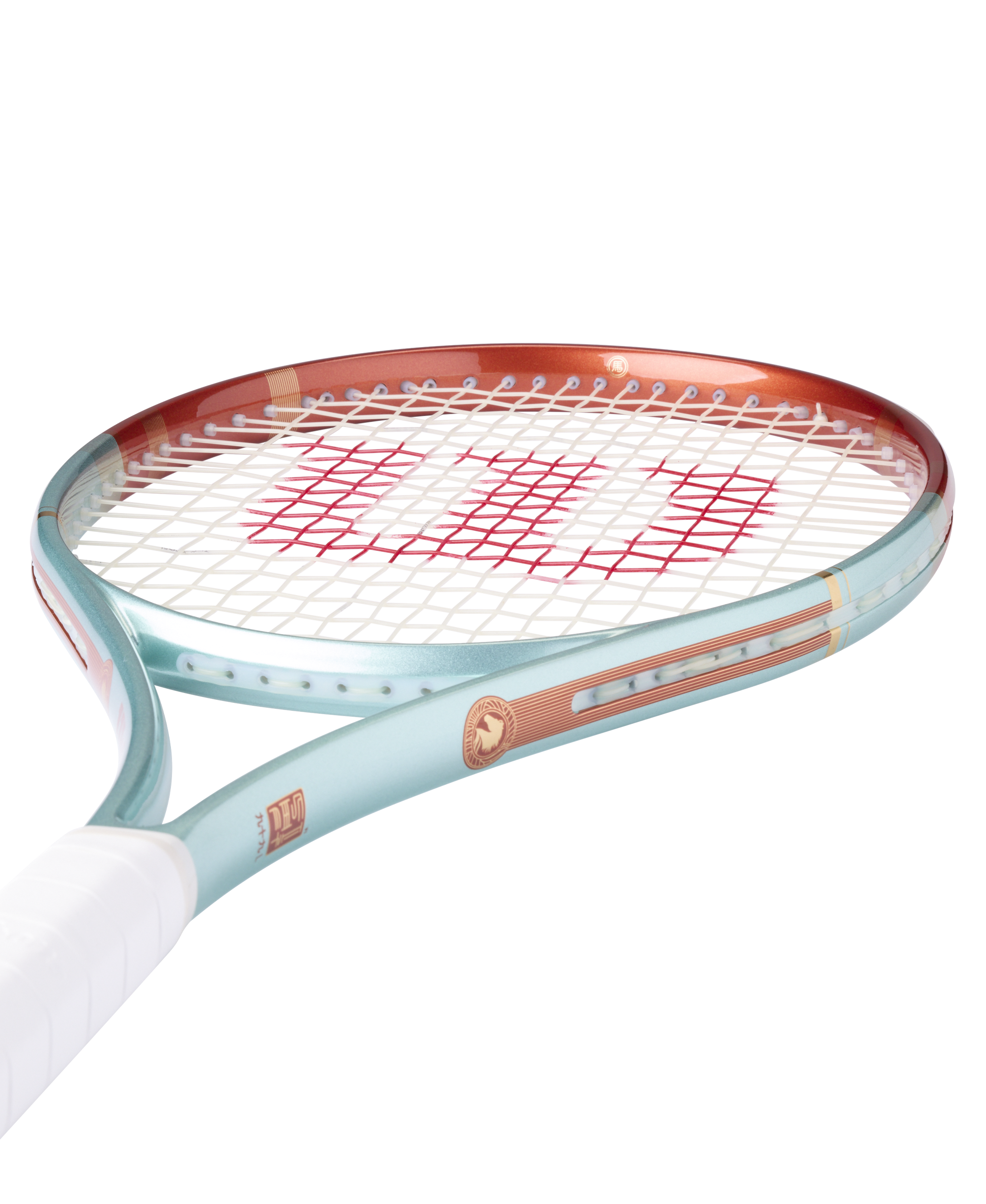 Wilson Shift 99L V1 Horse 2026 Tennis Racket (Unstrung)