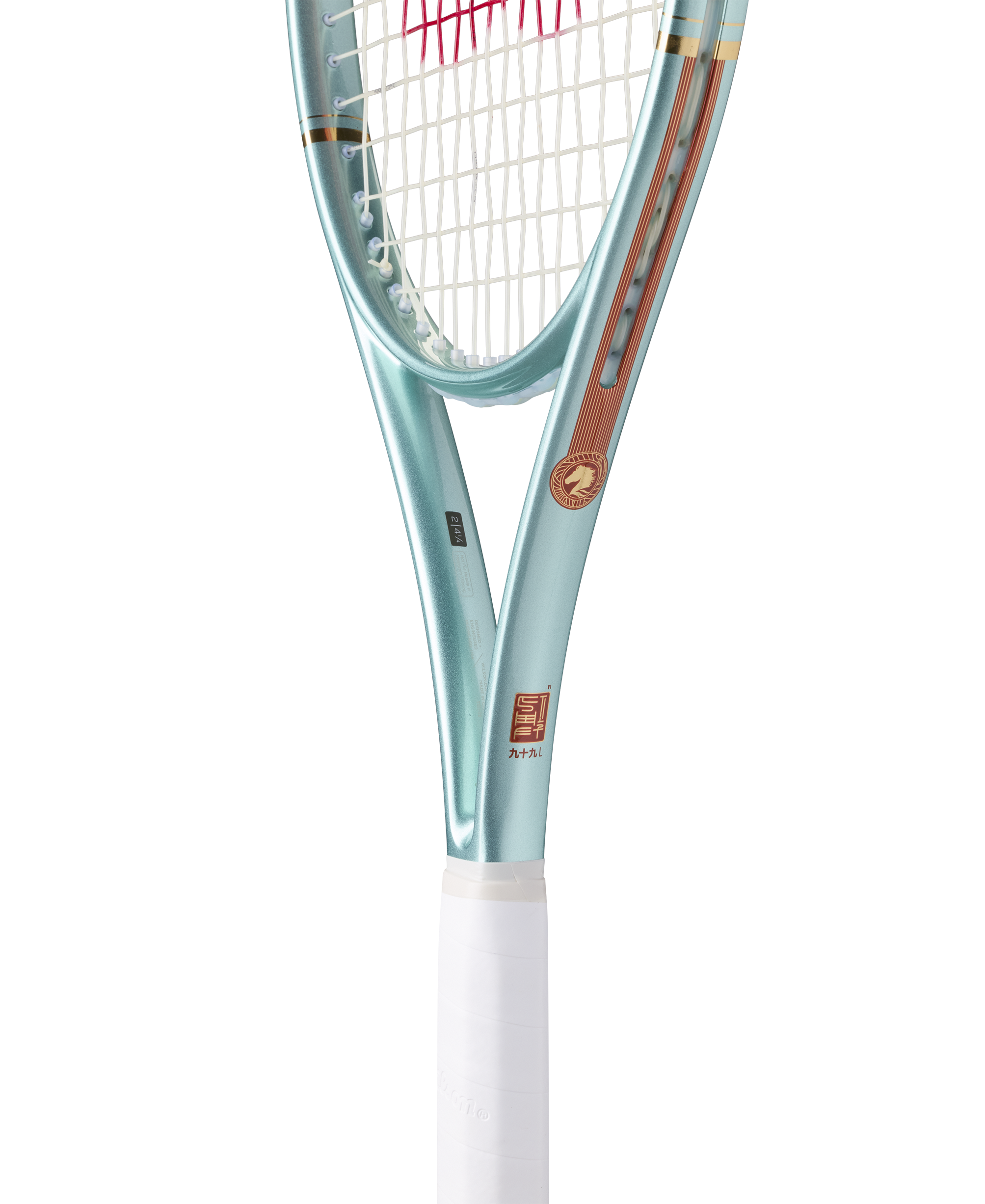 Wilson Shift 99L V1 Horse 2026 Tennis Racket (Unstrung)