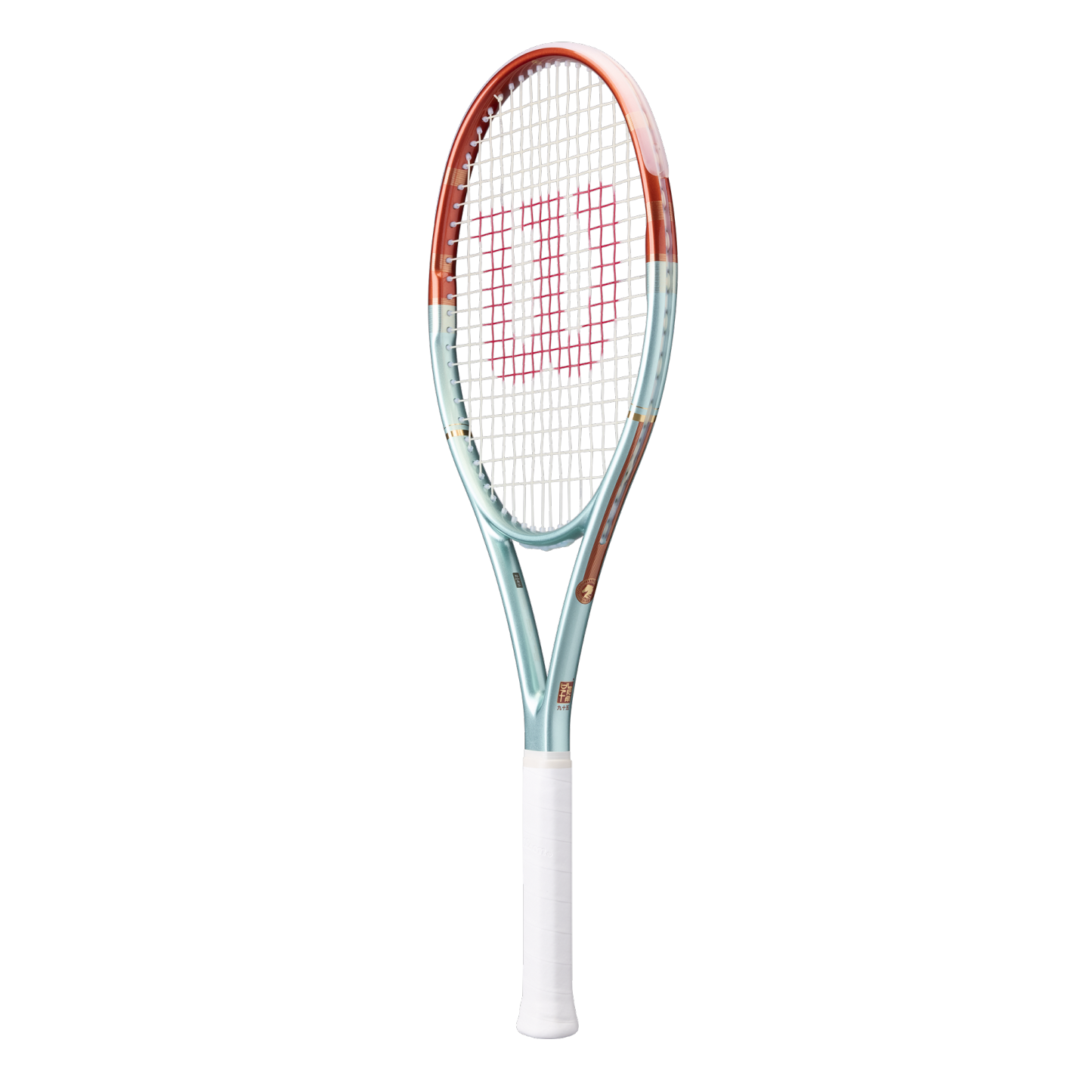 Wilson Ultra 95 Qz V5 Horse 2026 Tennis Racket (Unstrung)