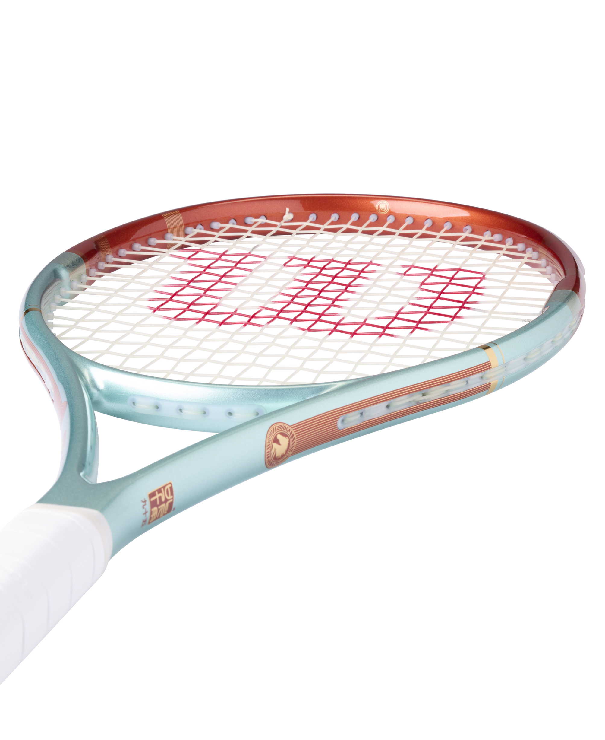 Wilson Ultra 95 Qz V5 Horse 2026 Tennis Racket (Unstrung)