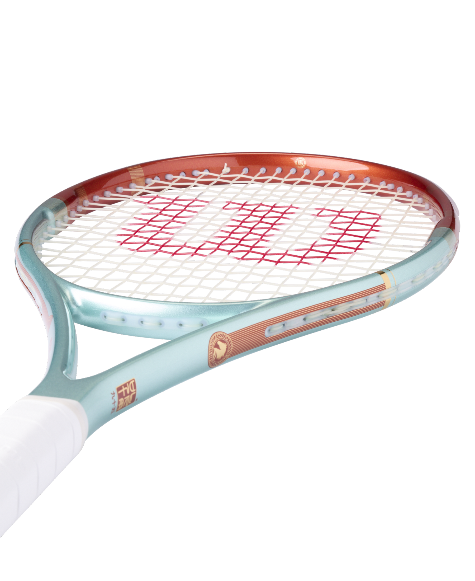 Wilson Ultra 95 Qz V5 Horse 2026 Tennis Racket (Unstrung)