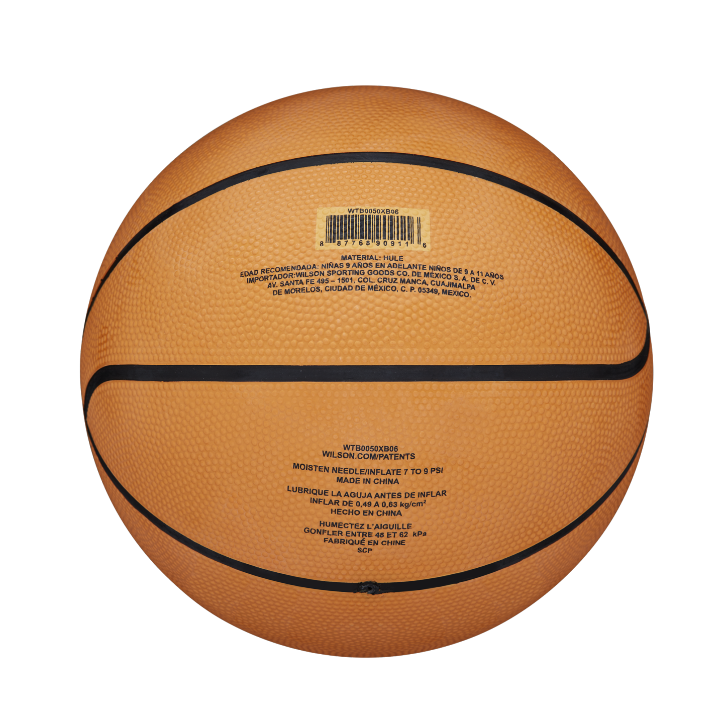 GAMBREAKER Basketball