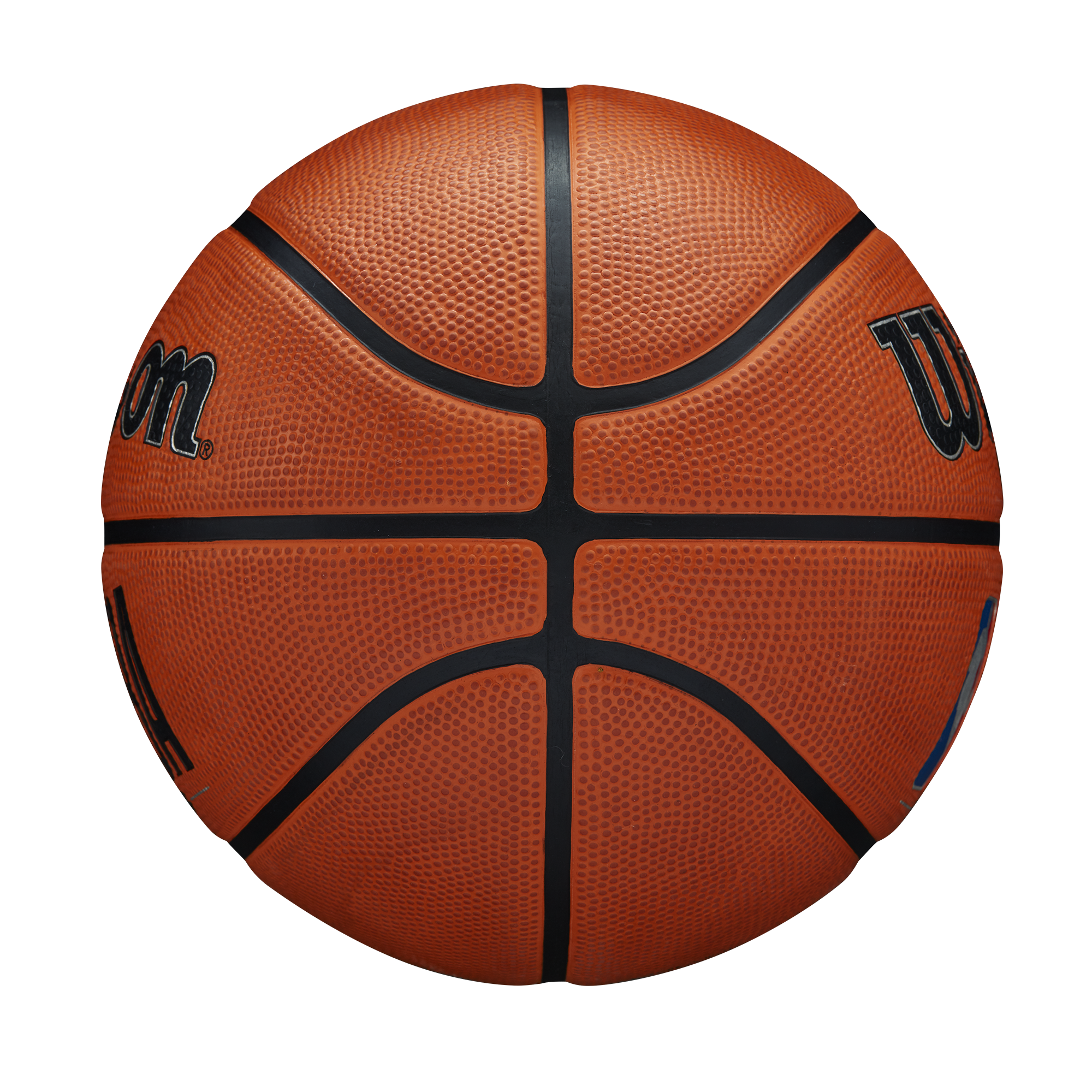 NBA DRV PRO Basketball