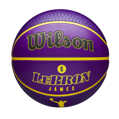 NBA LEBRON JAMES Outdoor Basketball