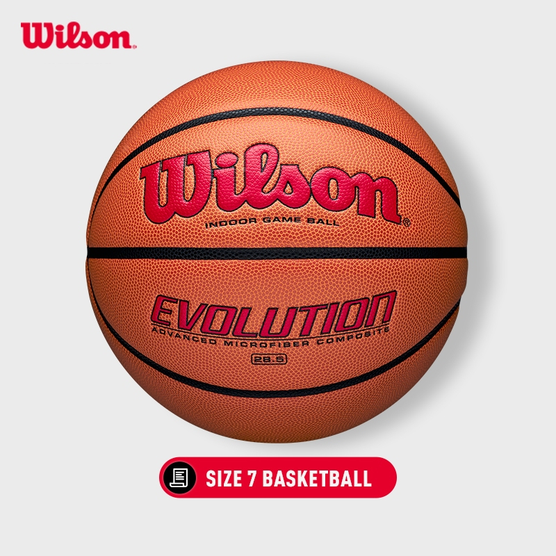 Wilson EVOLUTION バスケットボール　7号級 Wilson Evolution 295 Indoor Basketball Scarlet (Size 7