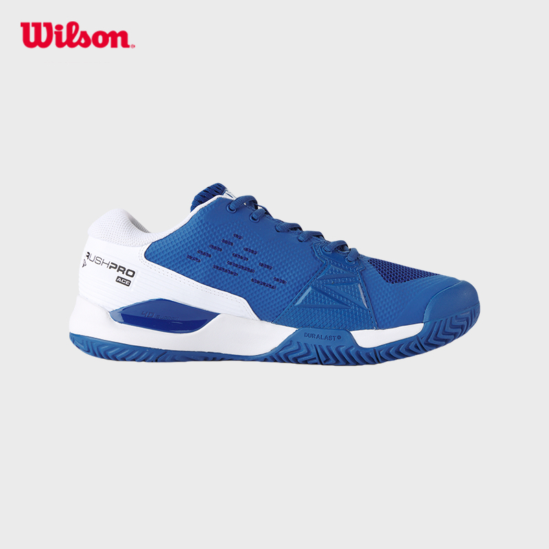 Wilson Rush Pro Ace Men's Tennis Shoe