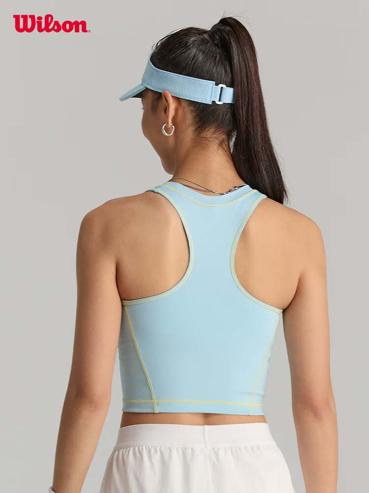 Wilson Bodyline Tank