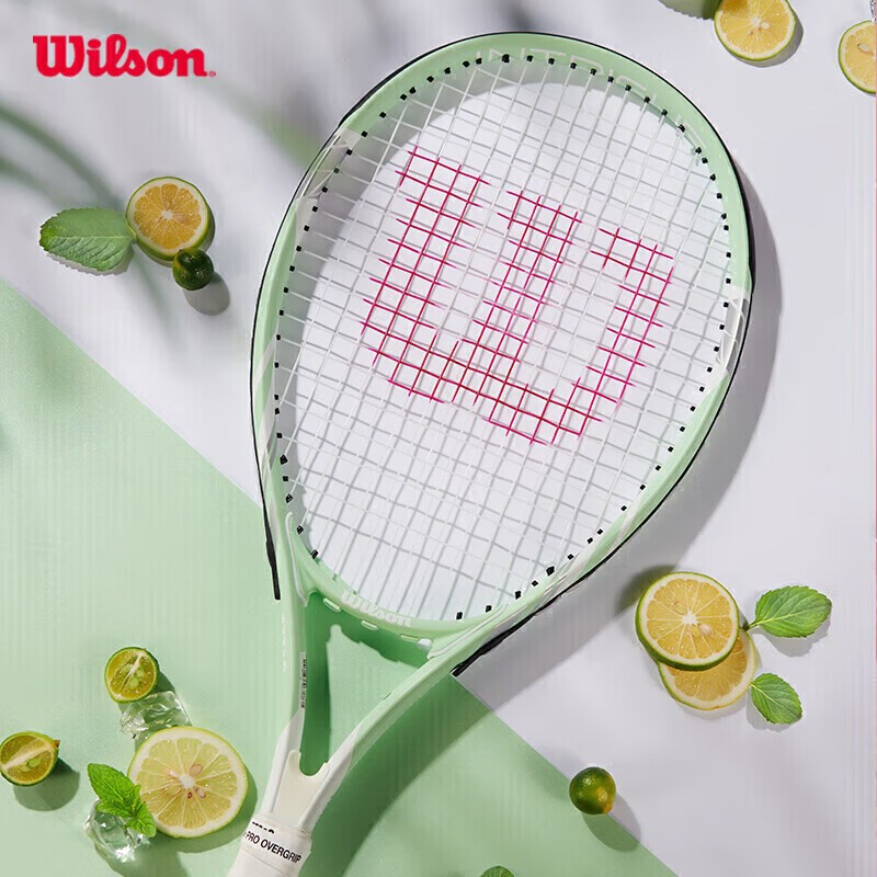 【Best Choice For Beginners】 WILSON Intrigue Tennis Racket (Strung) Sports Training WR061610U2