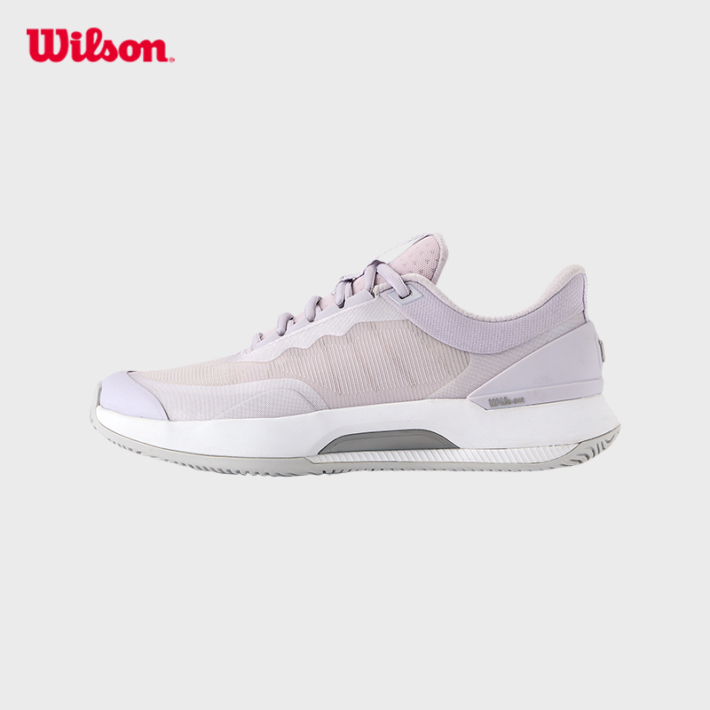 Wilson Intrigue Lite IW Women's Tennis Shoe