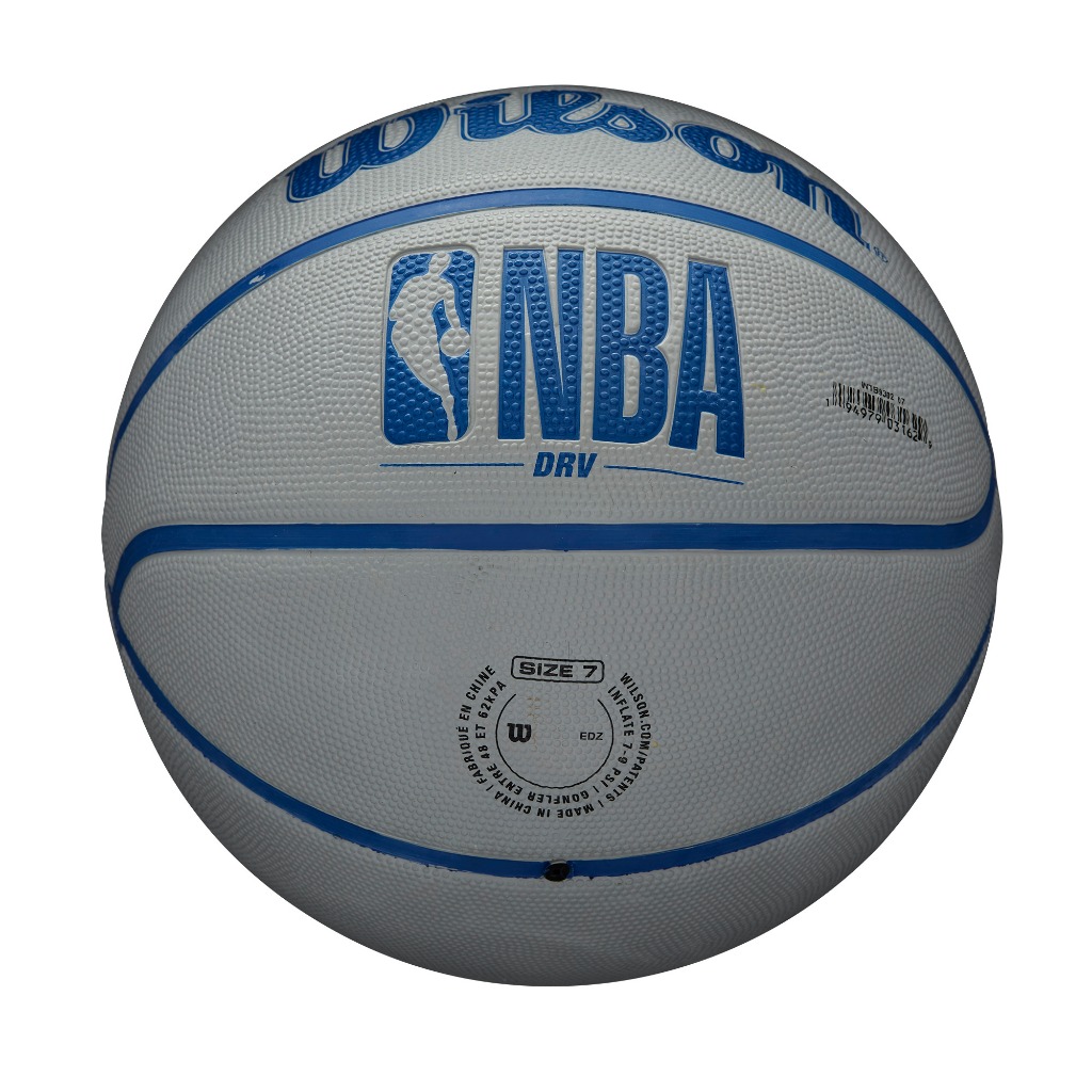 NBA DRV Basketball