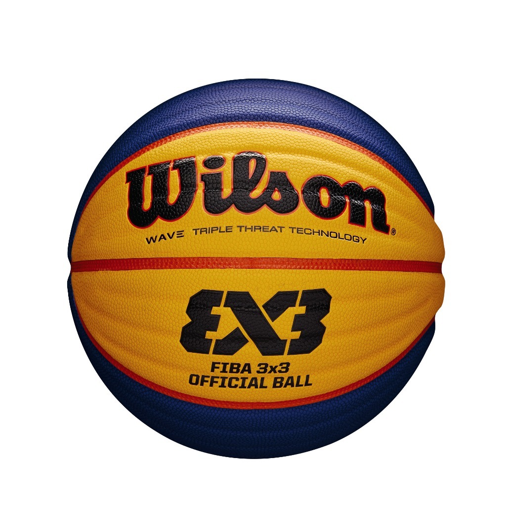 Wilson FIBA 3x3 公式バスケットボール 3個セット FIBA 3X3 Official Game Basketball-Wilson Singapore | Offical