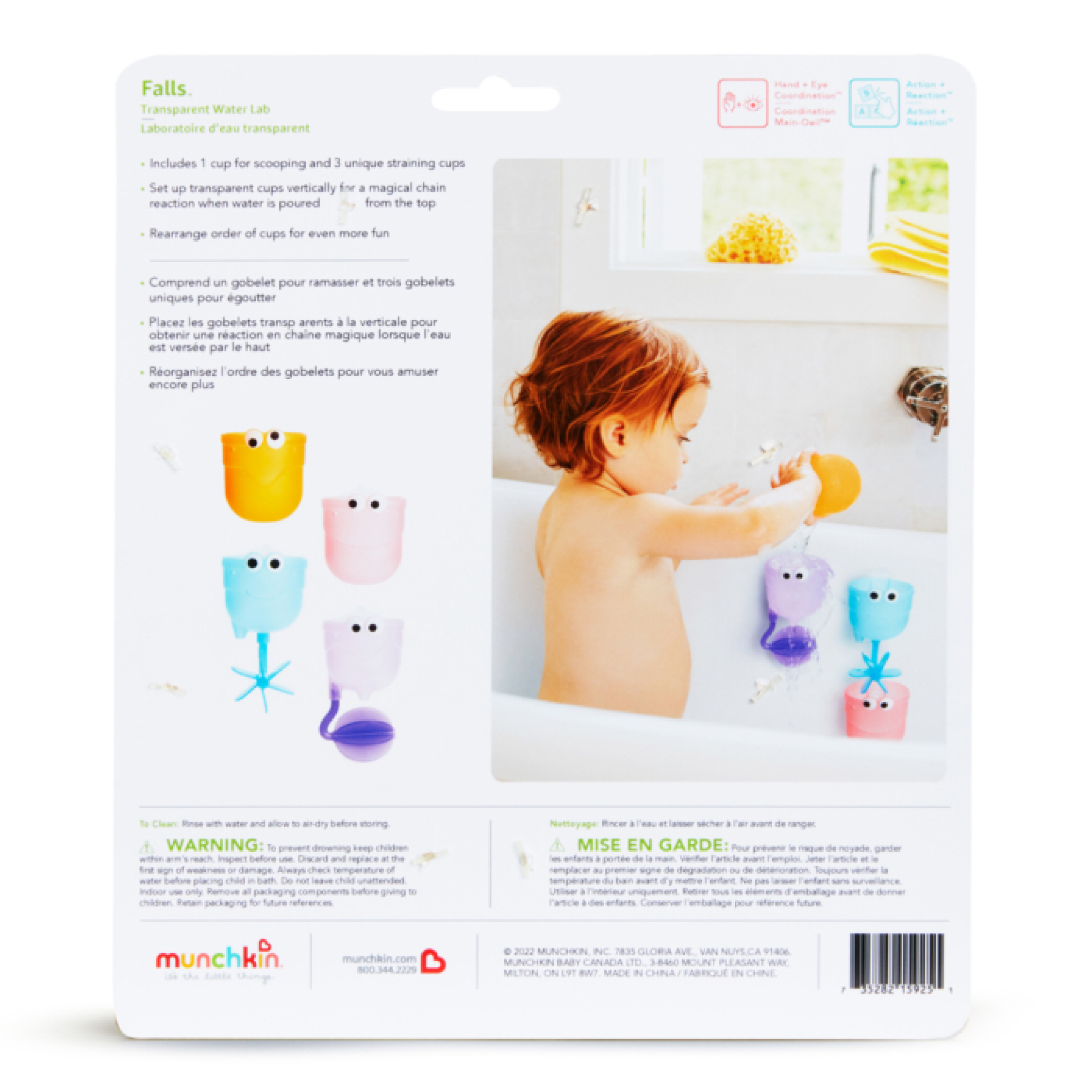 Falls™ Bath Scoop & Pour Set