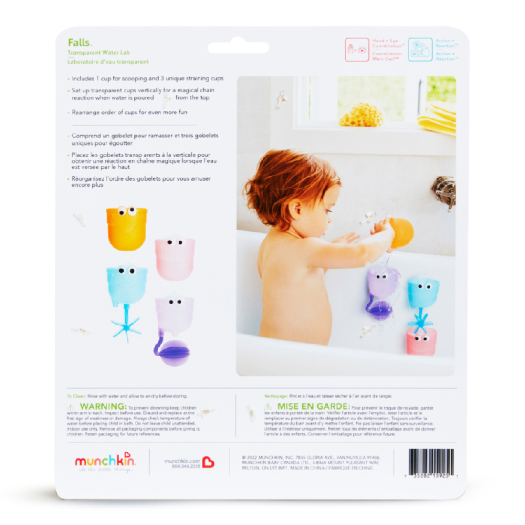 Falls™ Bath Scoop & Pour Set