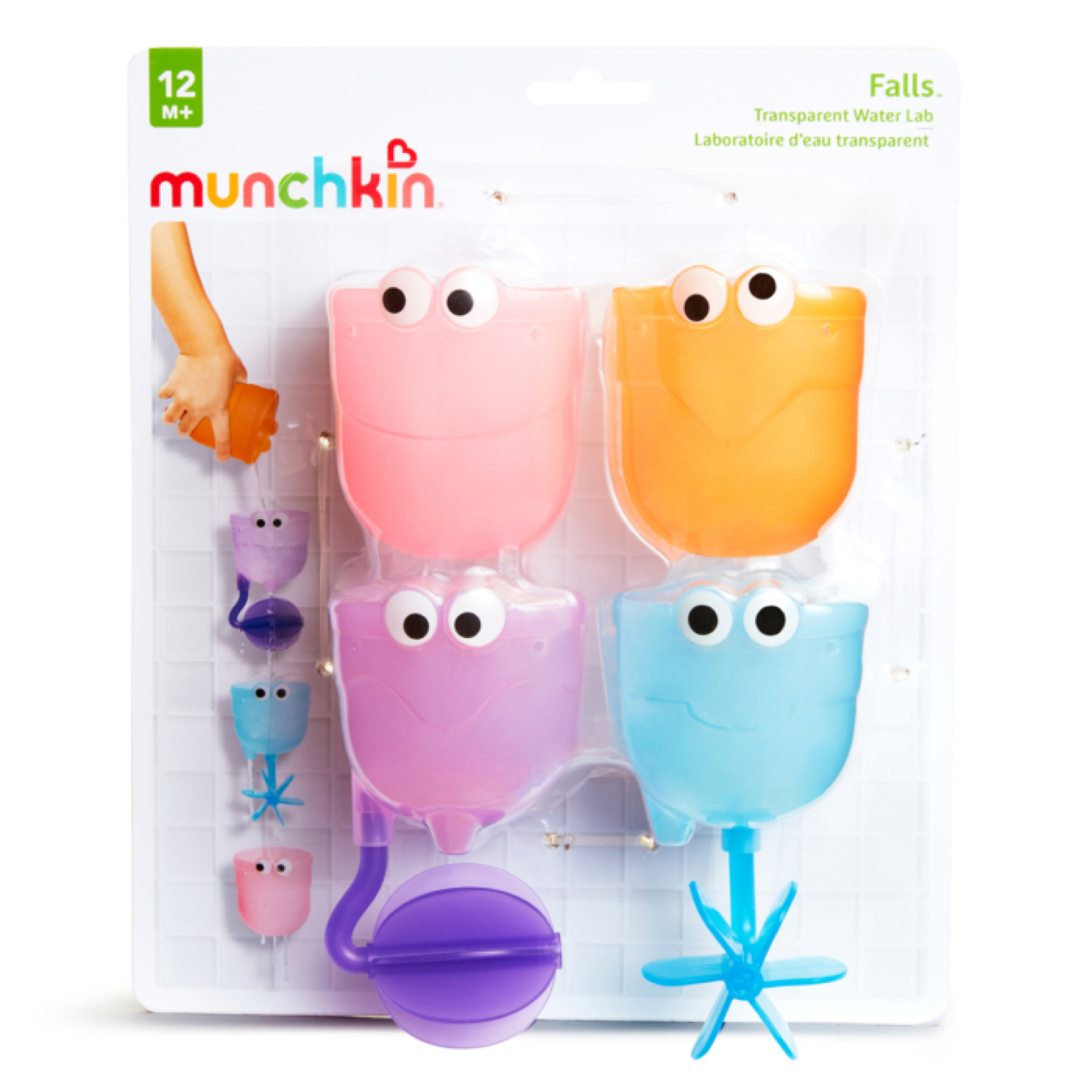 Falls™ Bath Scoop & Pour Set