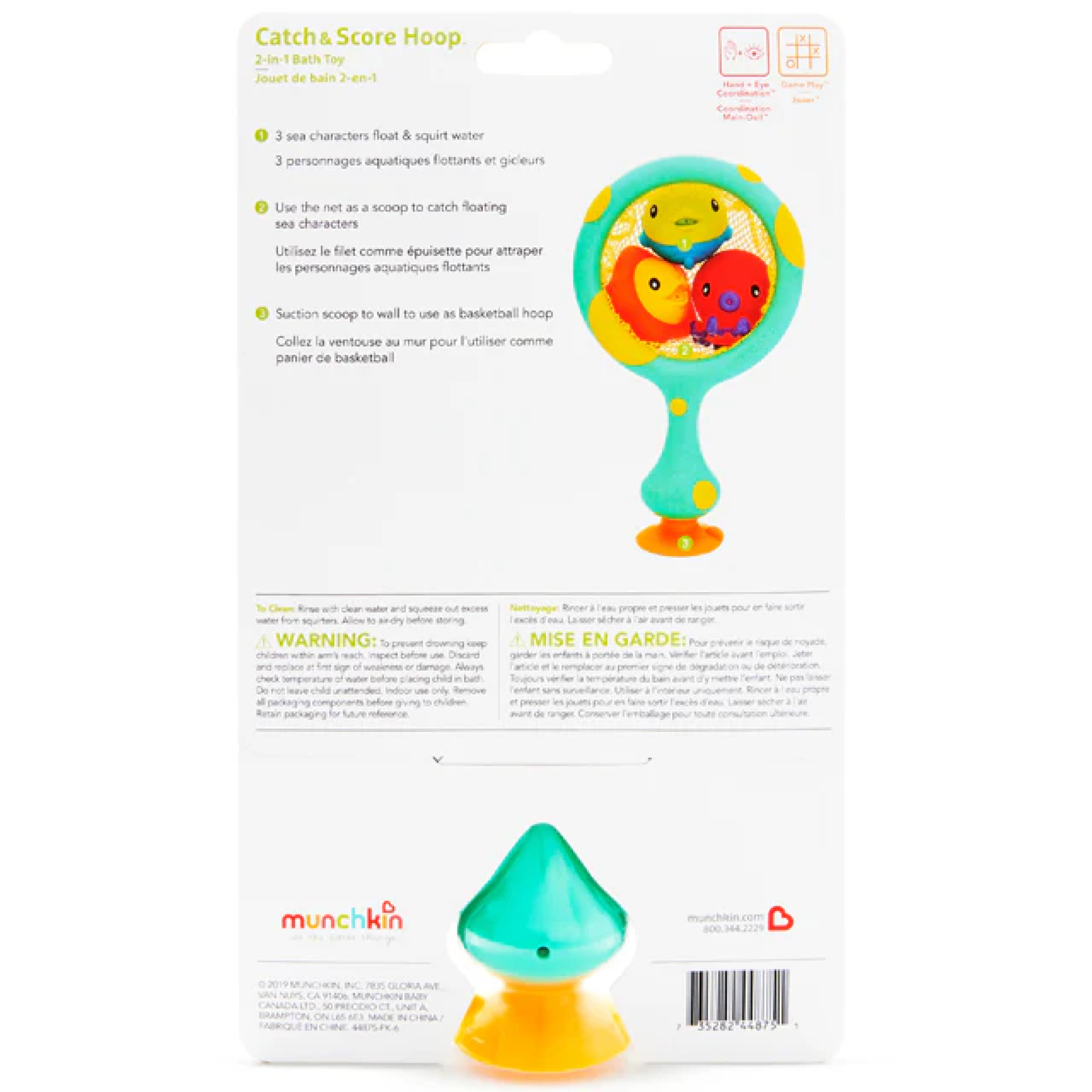 Catch & Score Hoop™