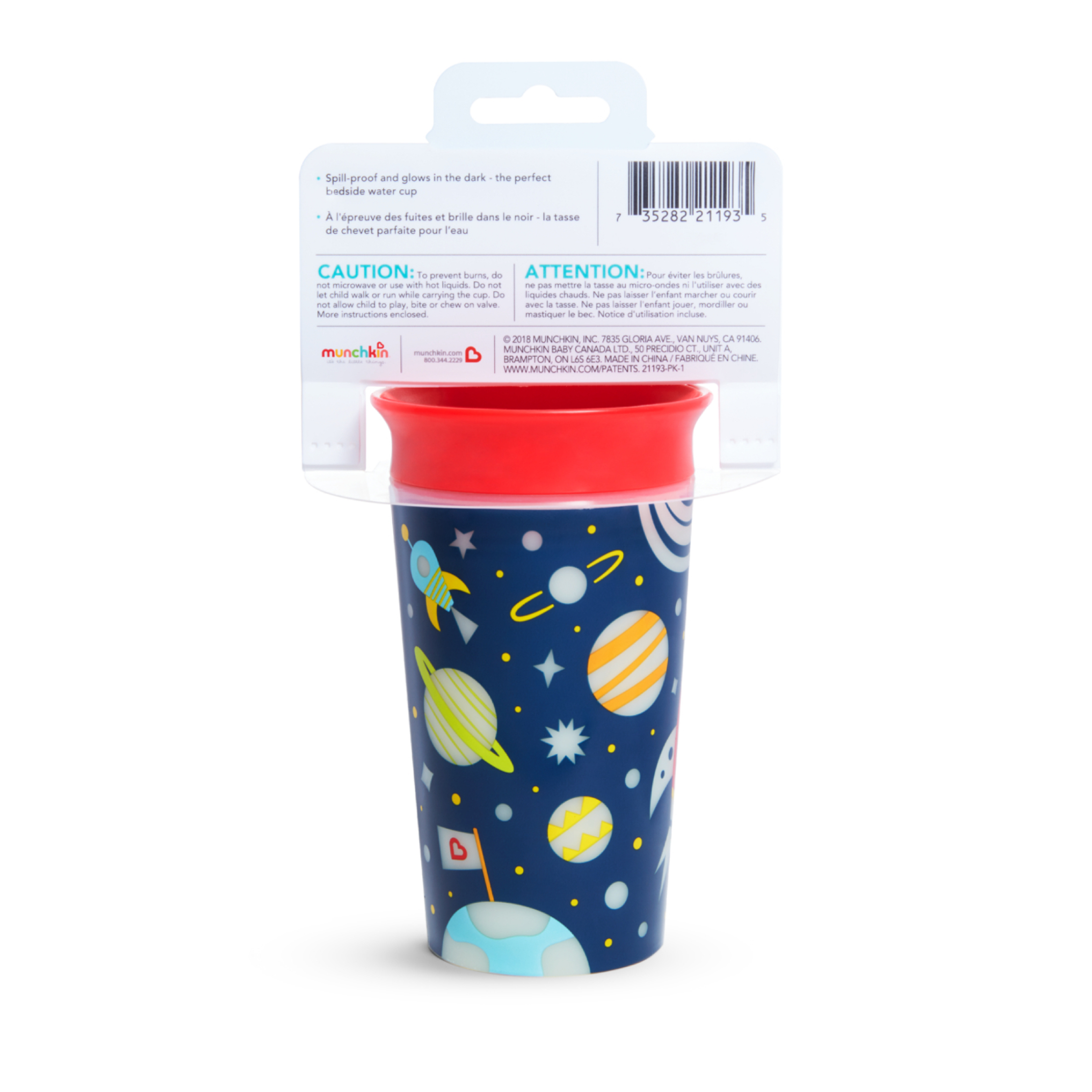 Miracle® 360° Glow in the Dark Sippy Cup