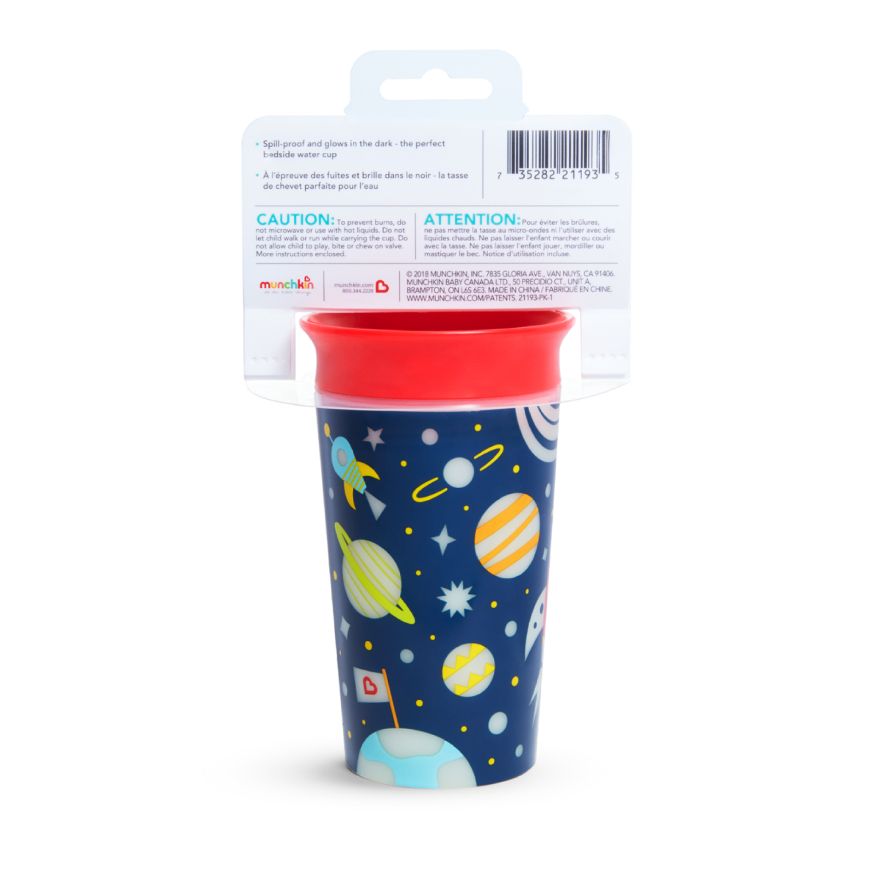 Miracle® 360° Glow in the Dark Sippy Cup