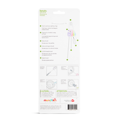 Details™ Bottle & Cup Cleaning Brush Set