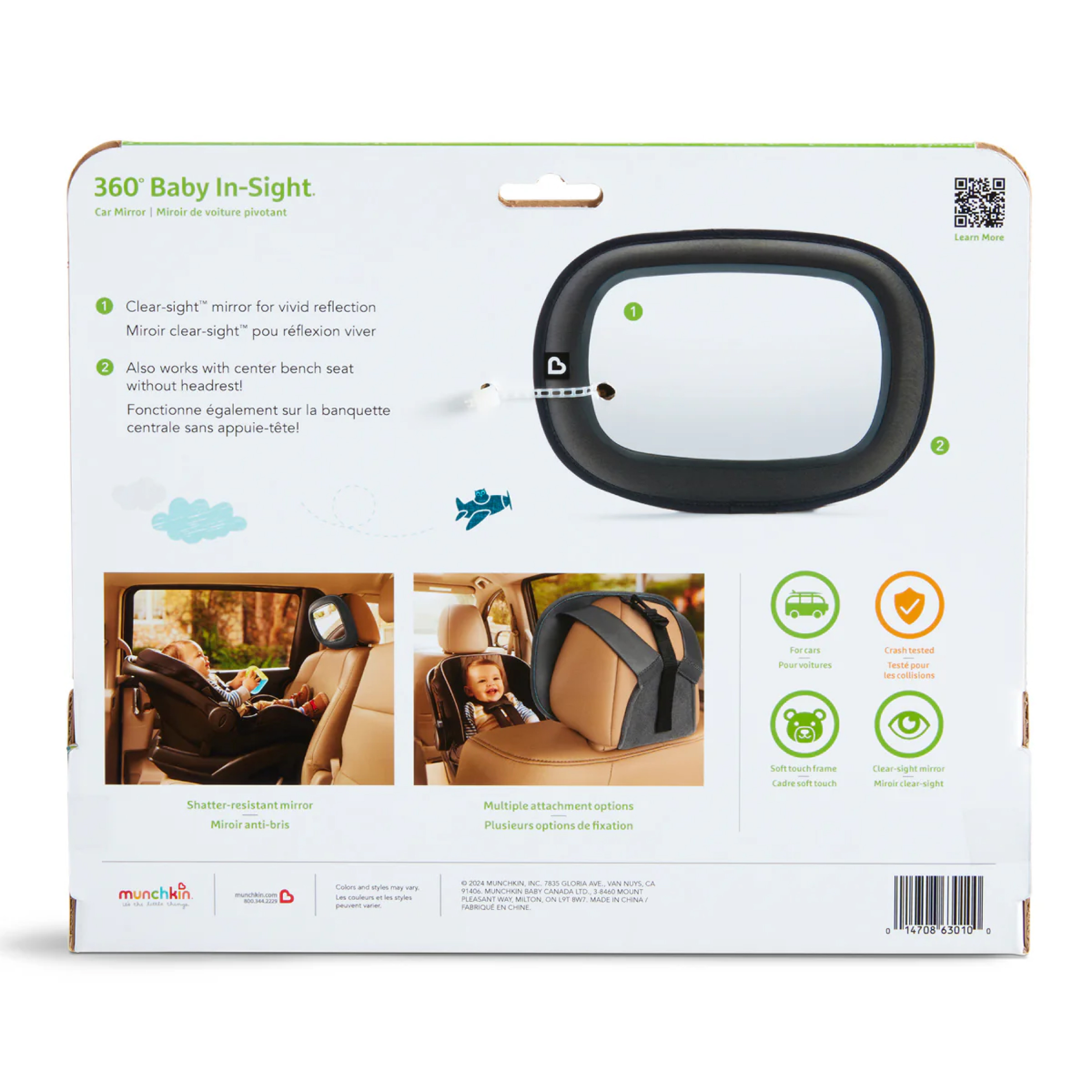 Baby In-Sight® Car Mirror