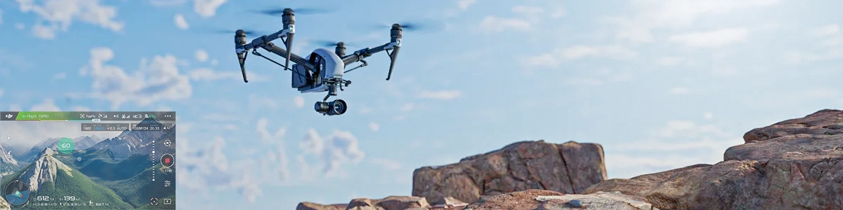 {"default":"Drone Software"}