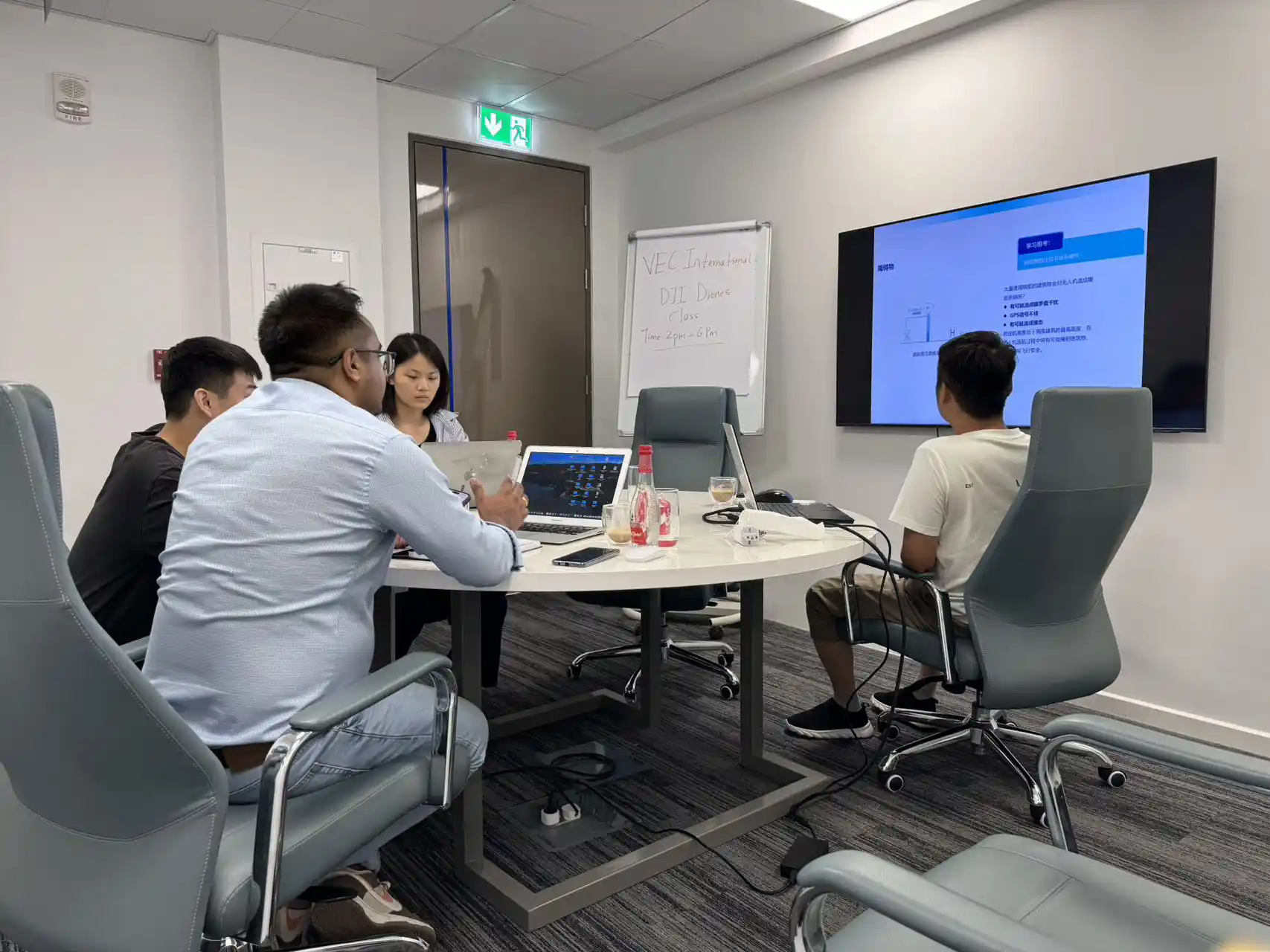 {"default":"VEC International-FZCO Drone Office"}