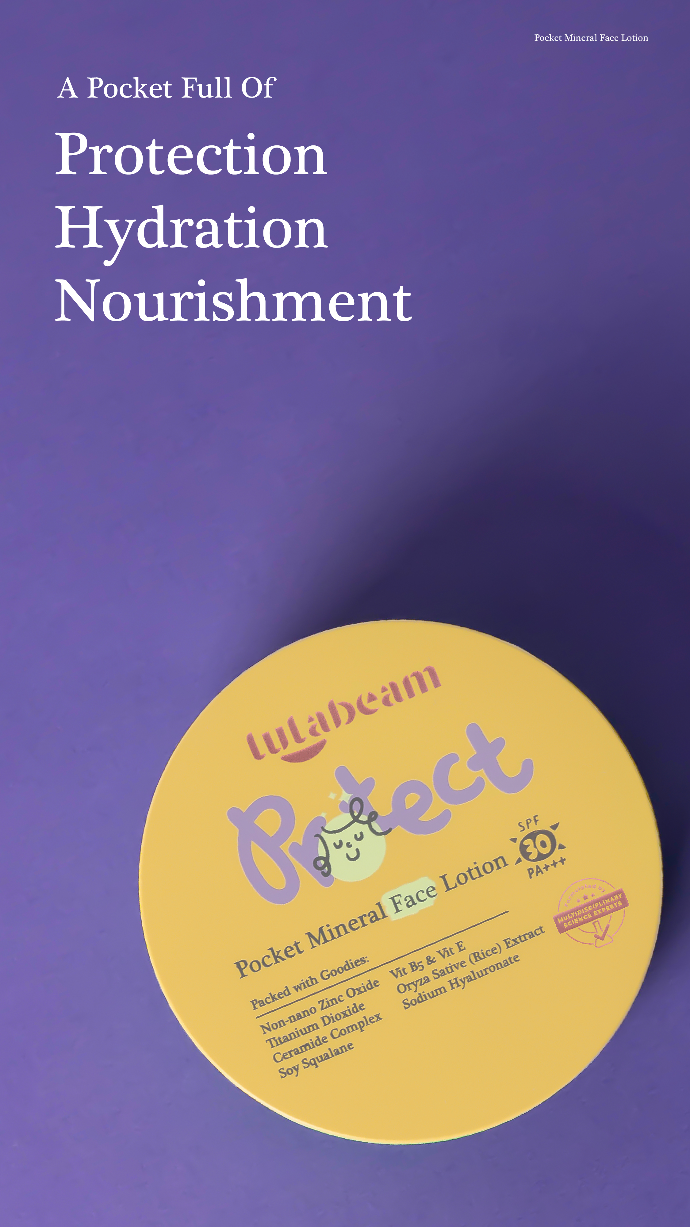 Pocket Mineral Face Lotion