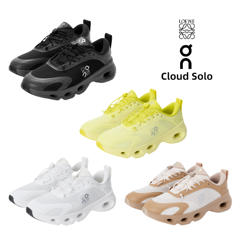 ロエベ × オン クラウドソロ