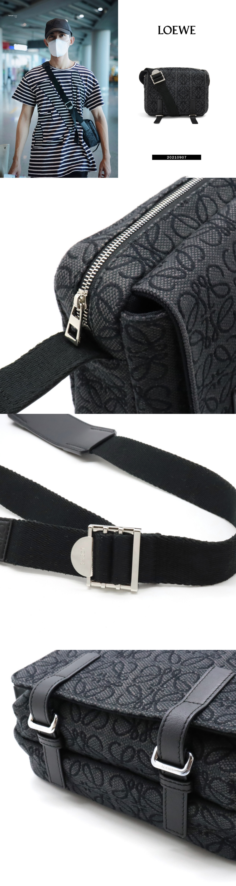 ロエベ ミリタリー メッセンジャーバッグ XS ショルダーバッグ ジャガード レザー 