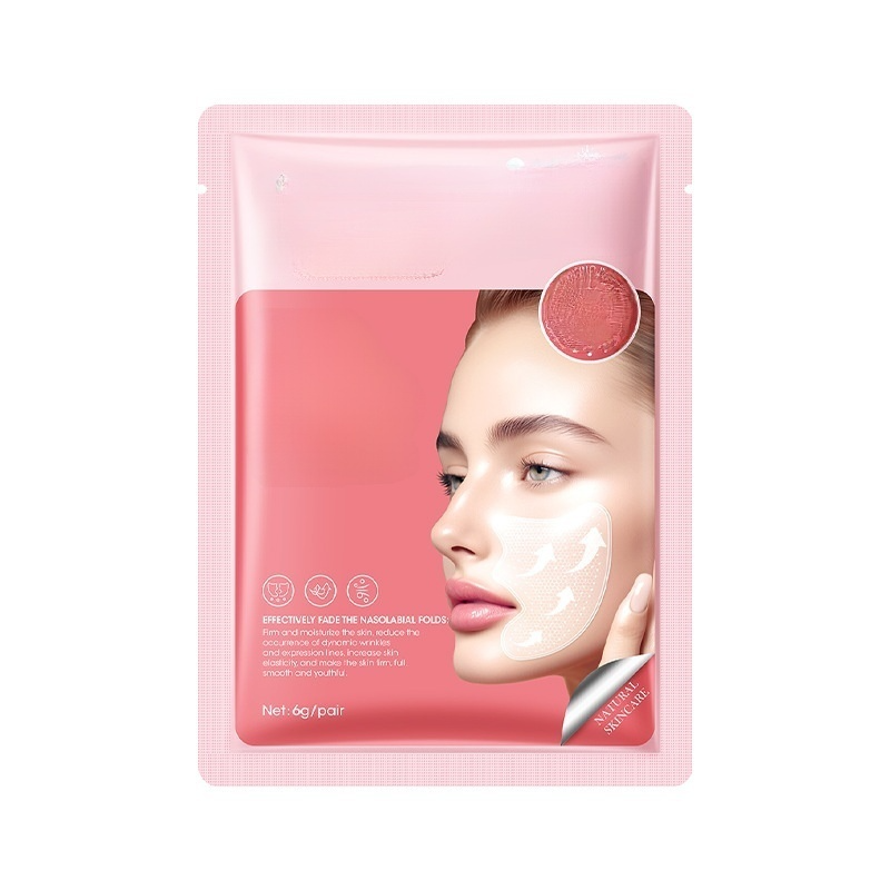 【年輕十歲】全臉提拉抗皺玻尿酸微晶貼