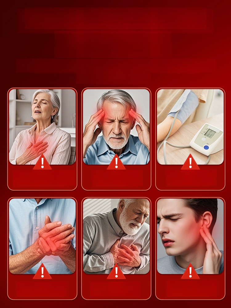 納豆銀杏葉萃取物膠囊