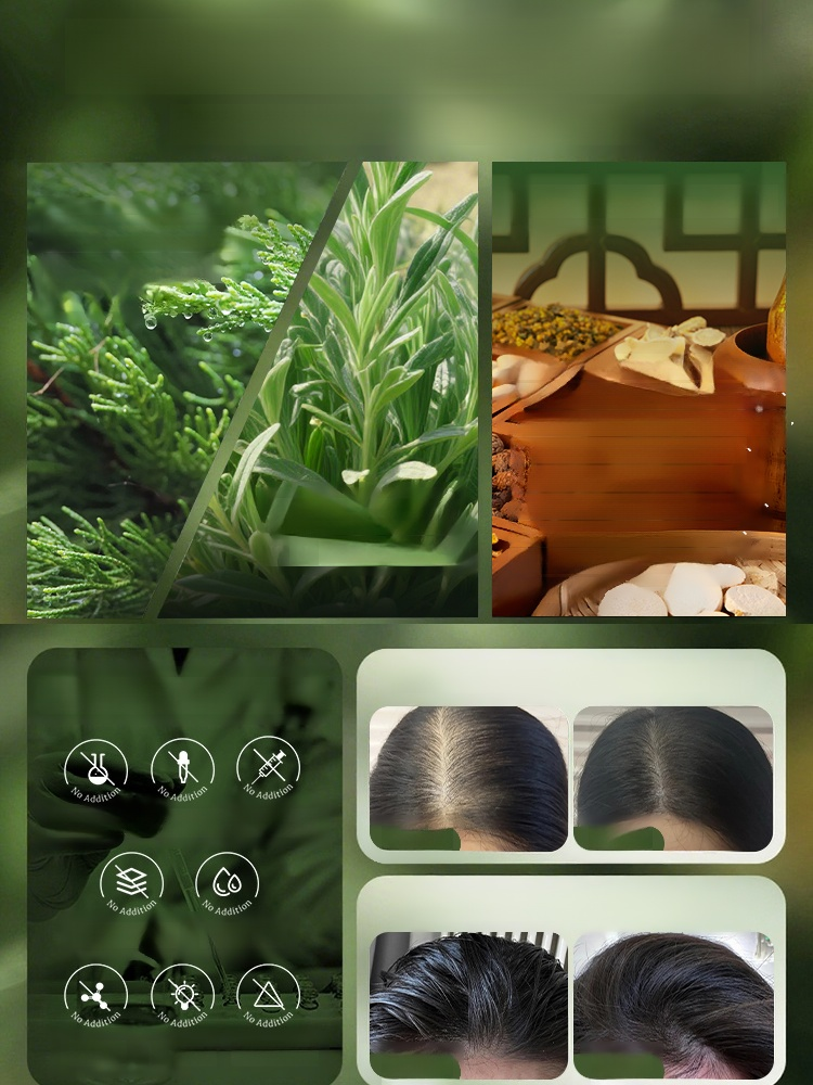 【髪量漲20倍】烏斯曼草側柏葉洗髮皂