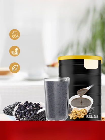 【以黑養黑食療】黑芝麻核桃桑葚粉