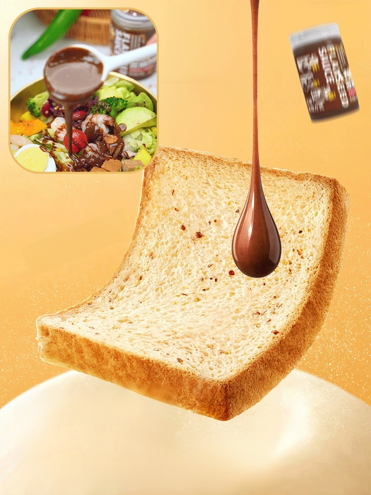 【比魚油好10倍】有機亞麻仁醬