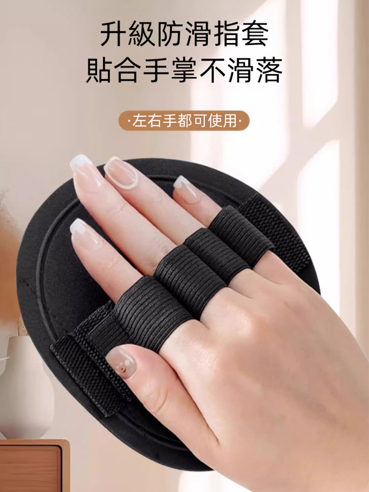 【升級手指 雙倍下泥】無痛搓澡去灰神器