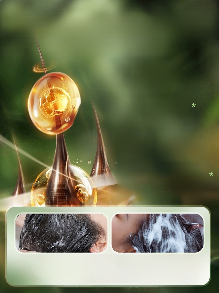 【髪量漲20倍】烏斯曼草側柏葉洗髮皂