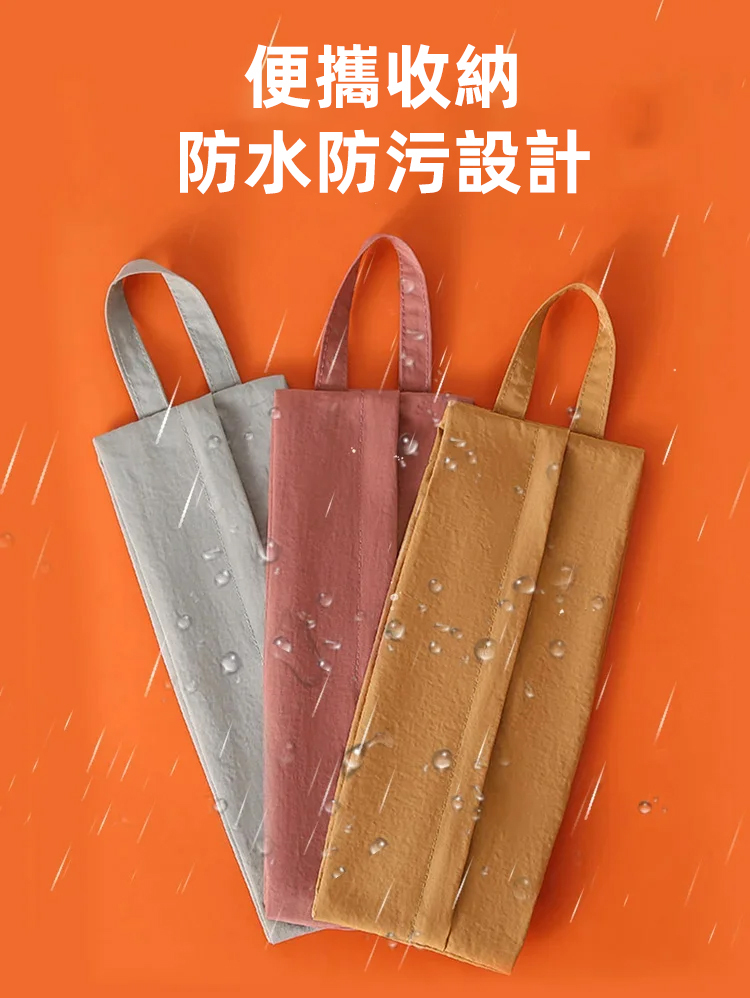 防水便攜旅行內衣收納袋